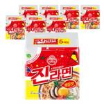 오뚜기 진라면 매운맛 120g, 40개