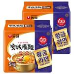 안성탕면 125g, 10개