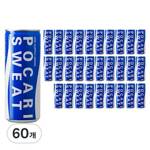 포카리스웨트, 240ml, 60개