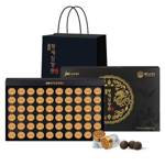 JW중외제약 일품 황제 침향환 건강환 60p + 쇼핑백, 225g, 1세트