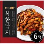 오버파워푸드 착한낙지 세트 6팩 (손질낙지6팩+양념6팩) 매콤 탱탱한, 손질낙지6팩+양념6팩, 1세트